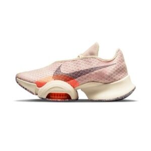 Nike Air Zoom Superrep 2